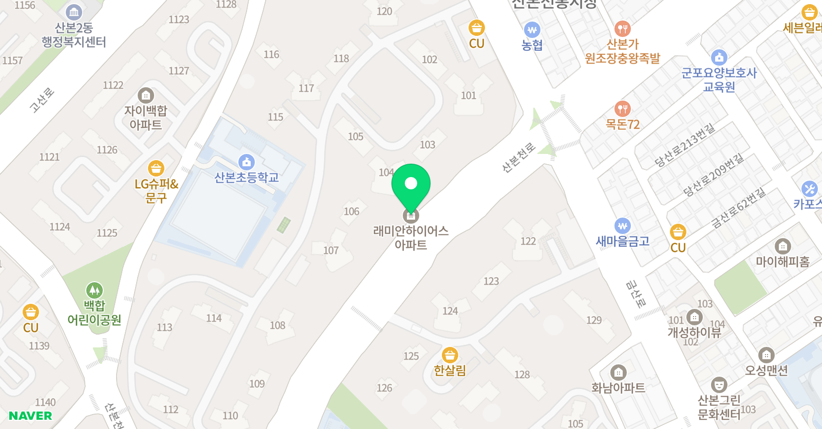 린s 영어 위치