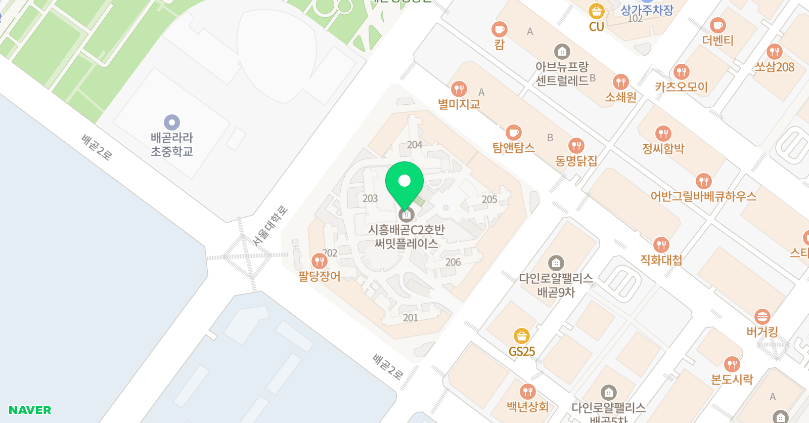 N원어민 영어 위치