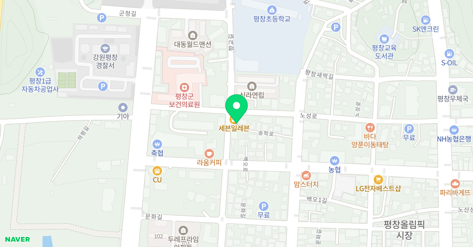 윙윙아카데미 영어교습소 위치