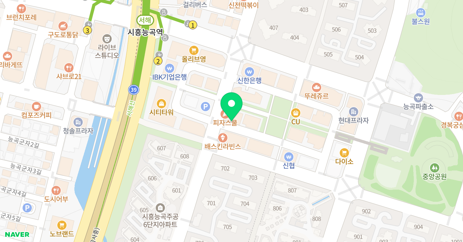 이룸 영어학원 위치