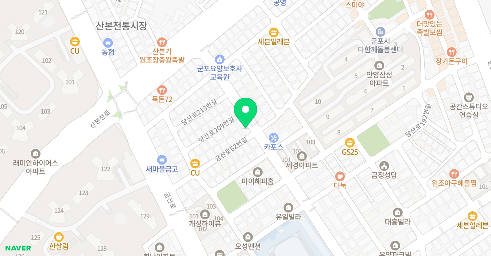 안샘수학 교습소 위치