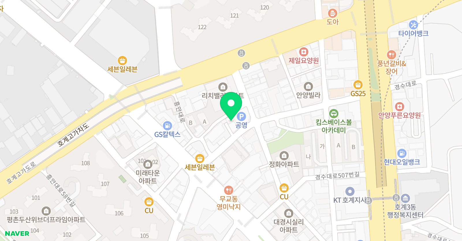 좋은마음 수중발달센터 위치