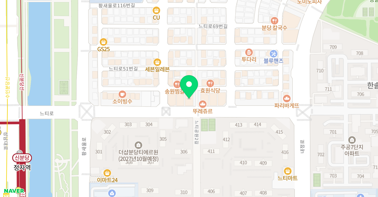 서현 승무용학원 위치