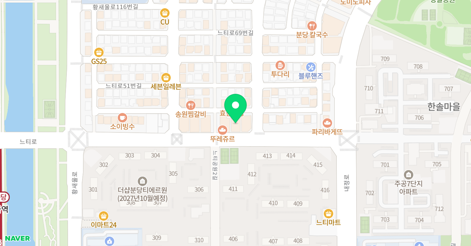 으뜸민샘 수학교습소 위치