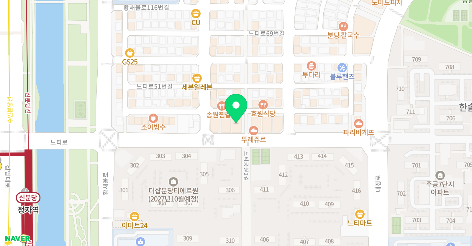 101 기타음악교습소 위치