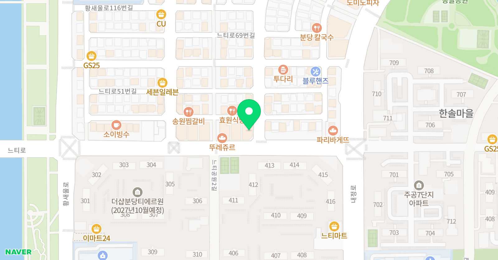 신기 학원 위치