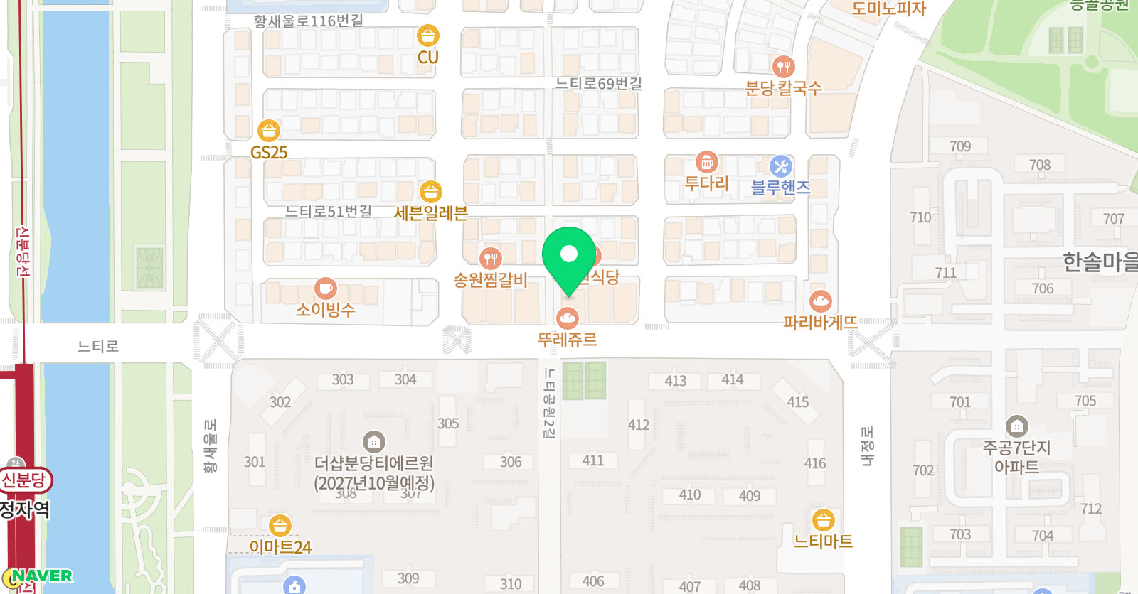 그리니치 미술 위치