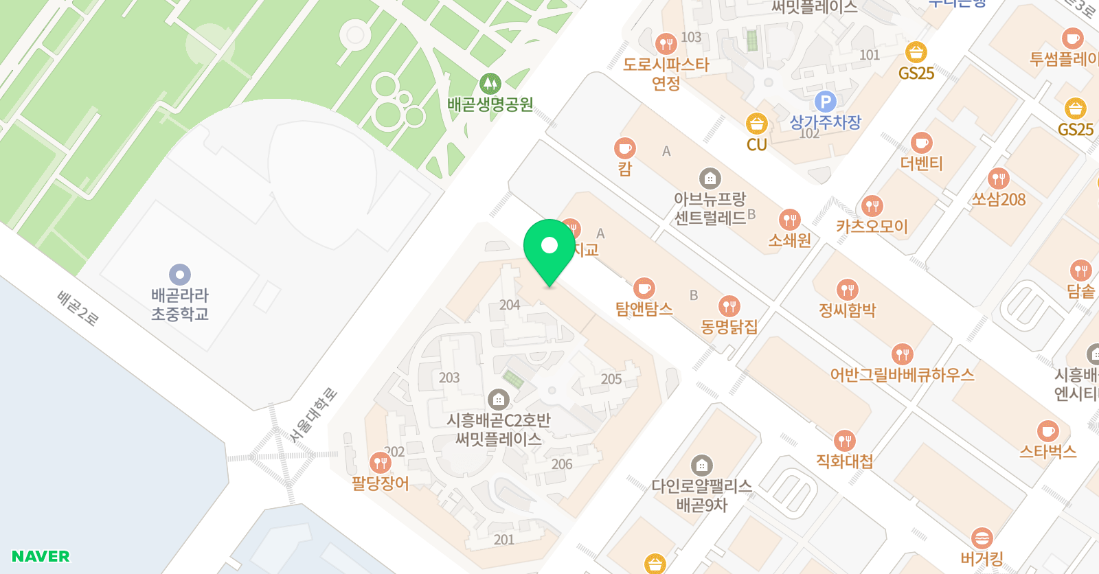 루나피아노 위치