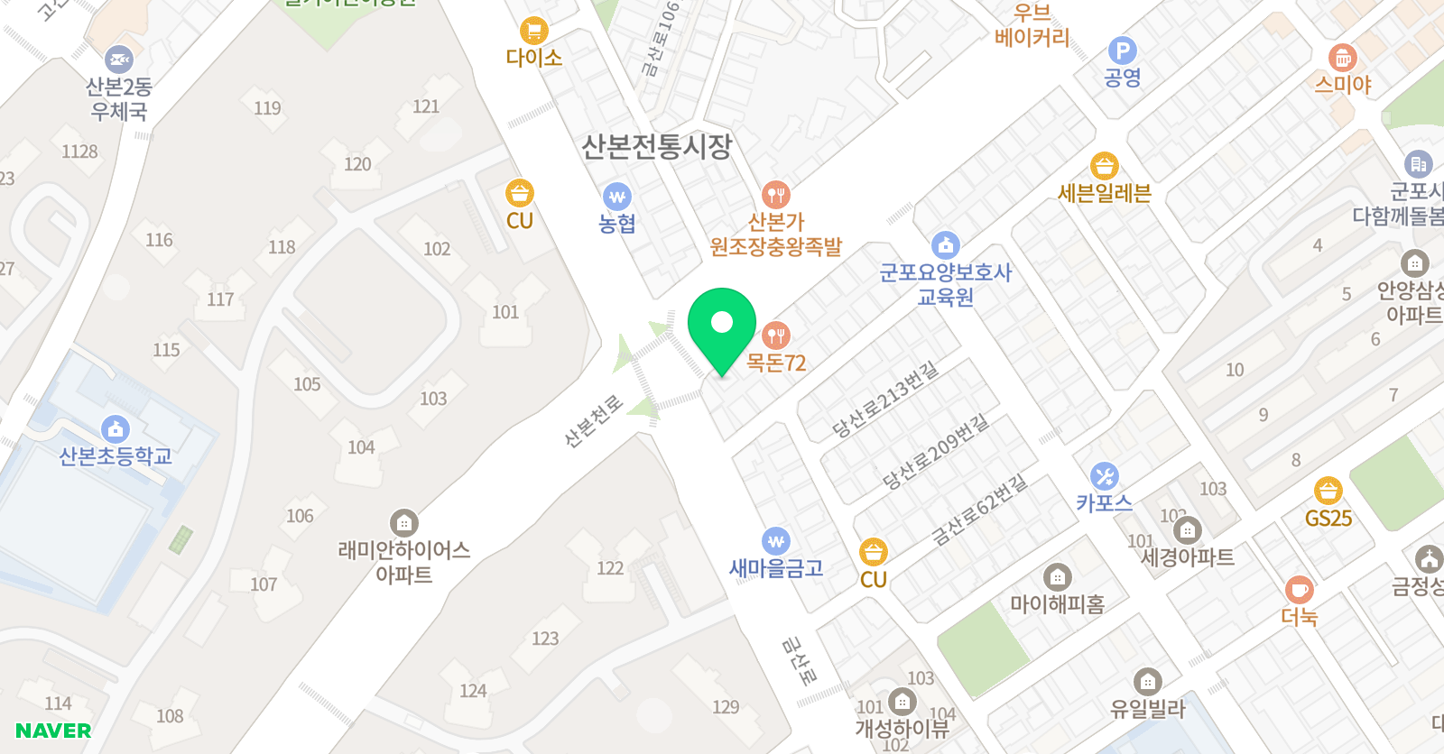 국가대표라이온태권도장 위치