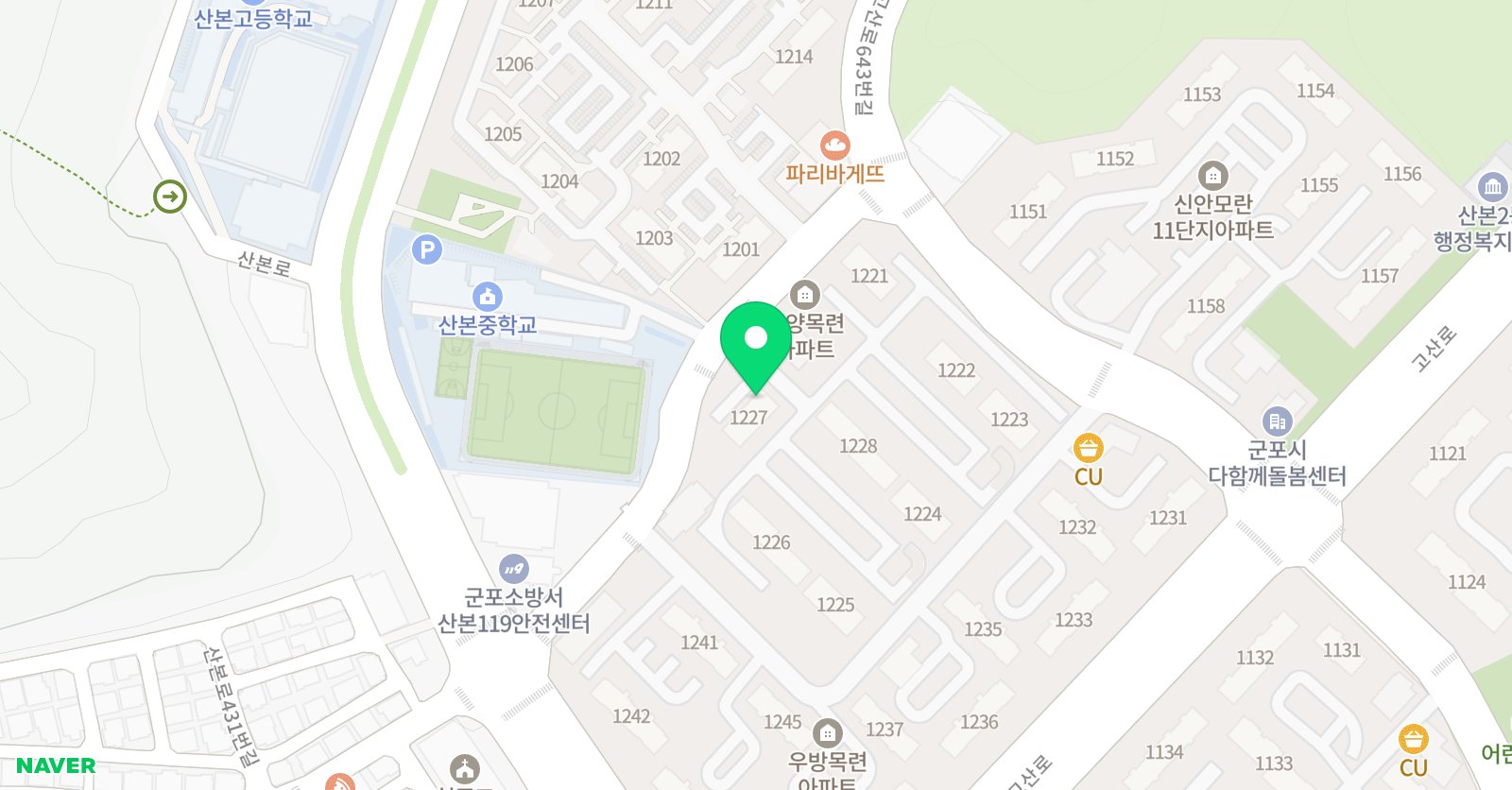 케이트 영어 위치