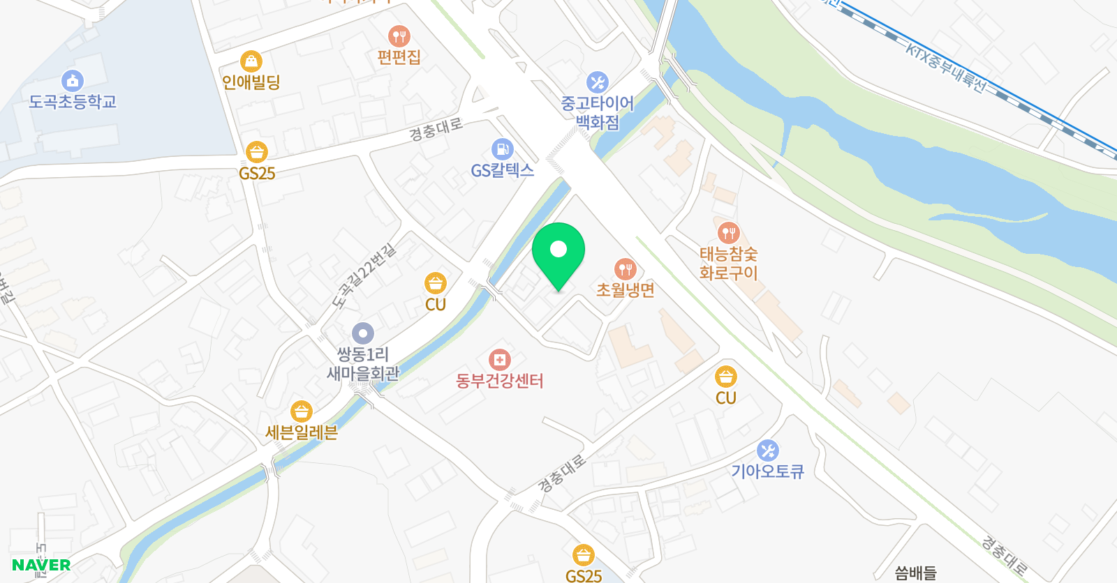 그레이스 영어교실 위치
