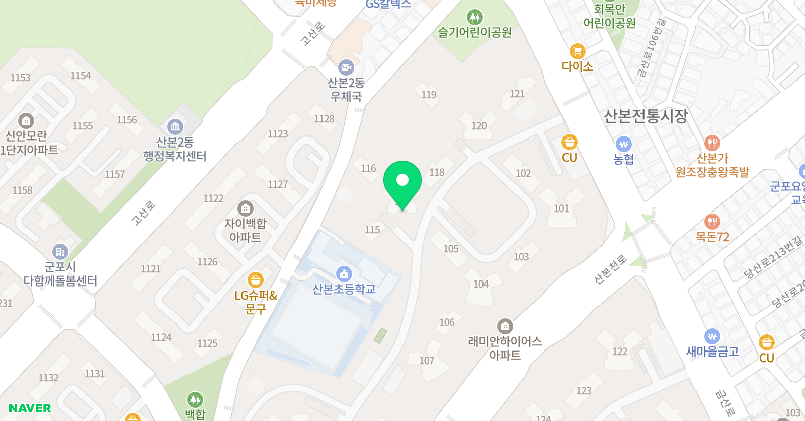 아카데미창 산본래미안점 위치