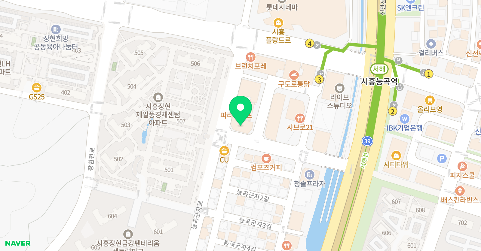 잉글리시아이 셀파우등생 교실 한여울 학원 위치