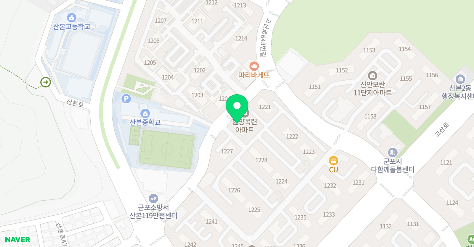 해법스쿨 보습학원 위치