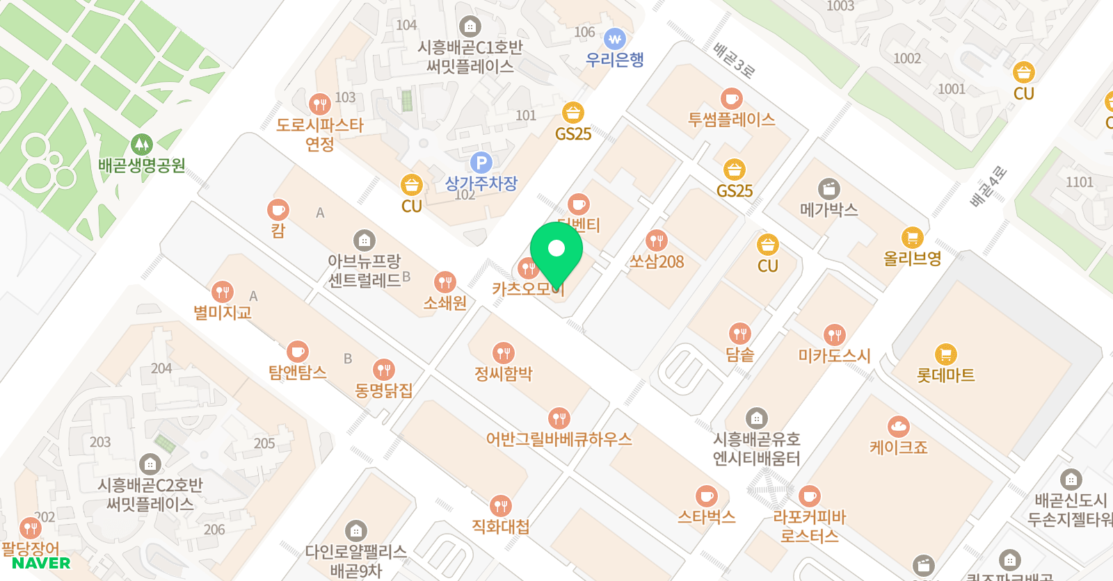 해동검도 배곧도장 위치