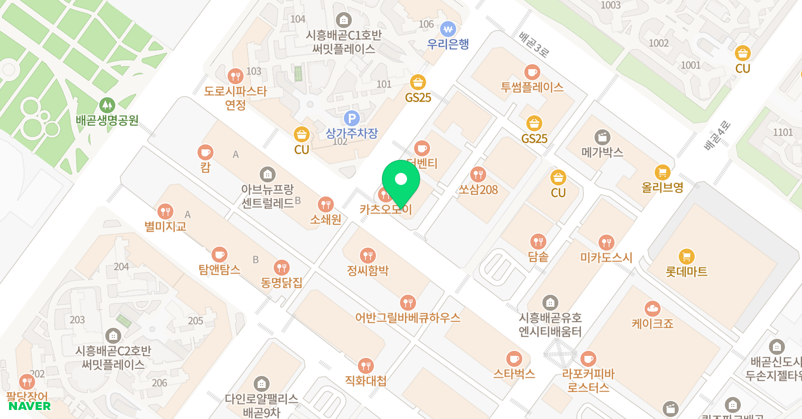 더이루다 학원 위치