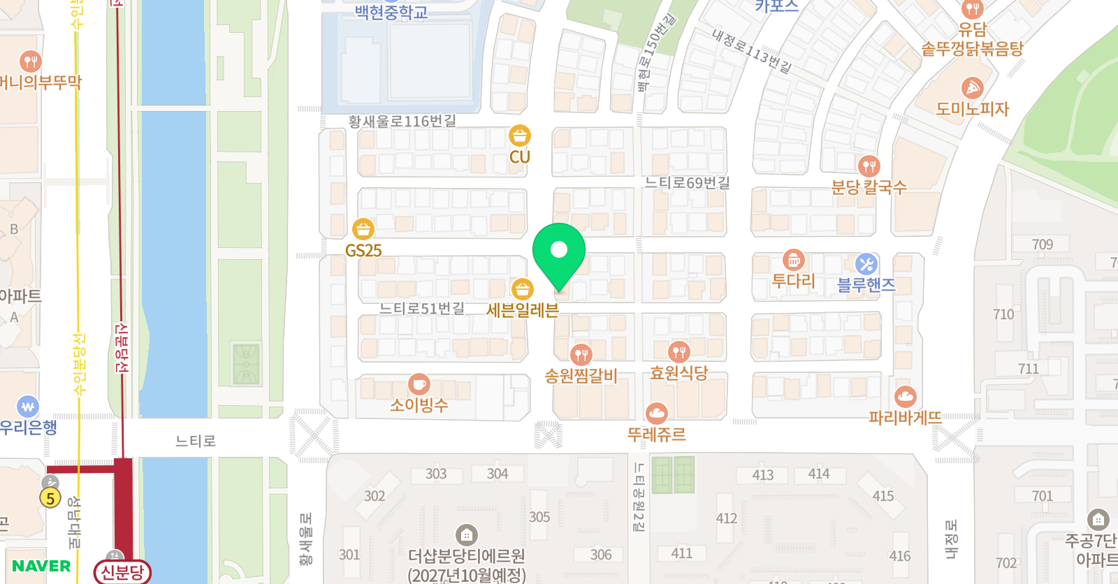 슈발레 위치