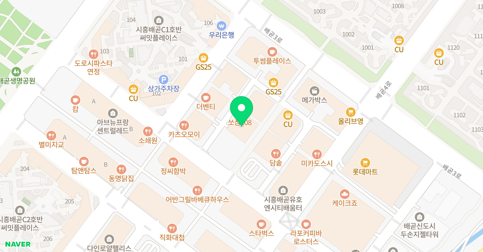마샬아츠 트릭킹아크로바틱 플라잉몬스터즈 시흥점 위치