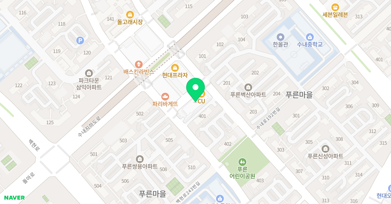 애쉬 실용음악교습소 위치