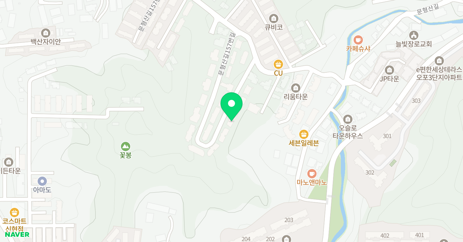 유니크 잉글리쉬 위치