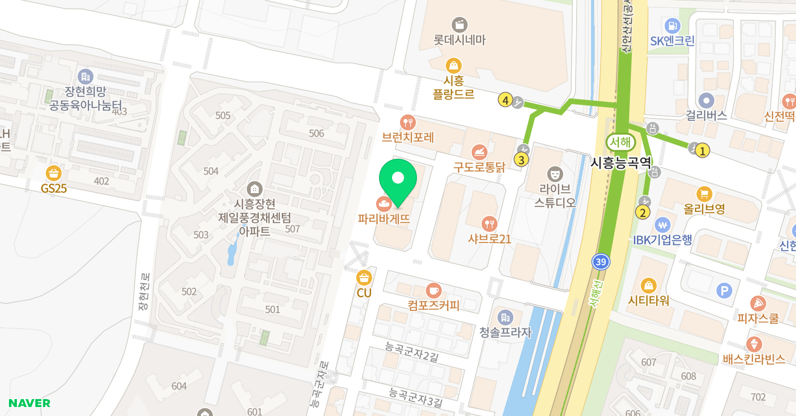 아이온 어학원 위치
