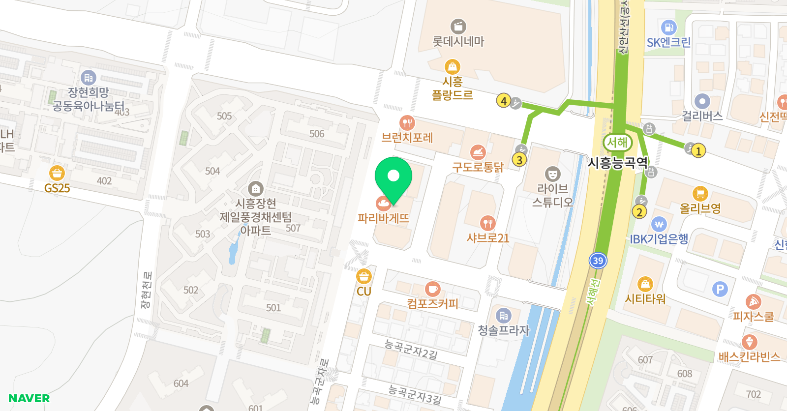 리드인 공감 독서토론논술학원 위치