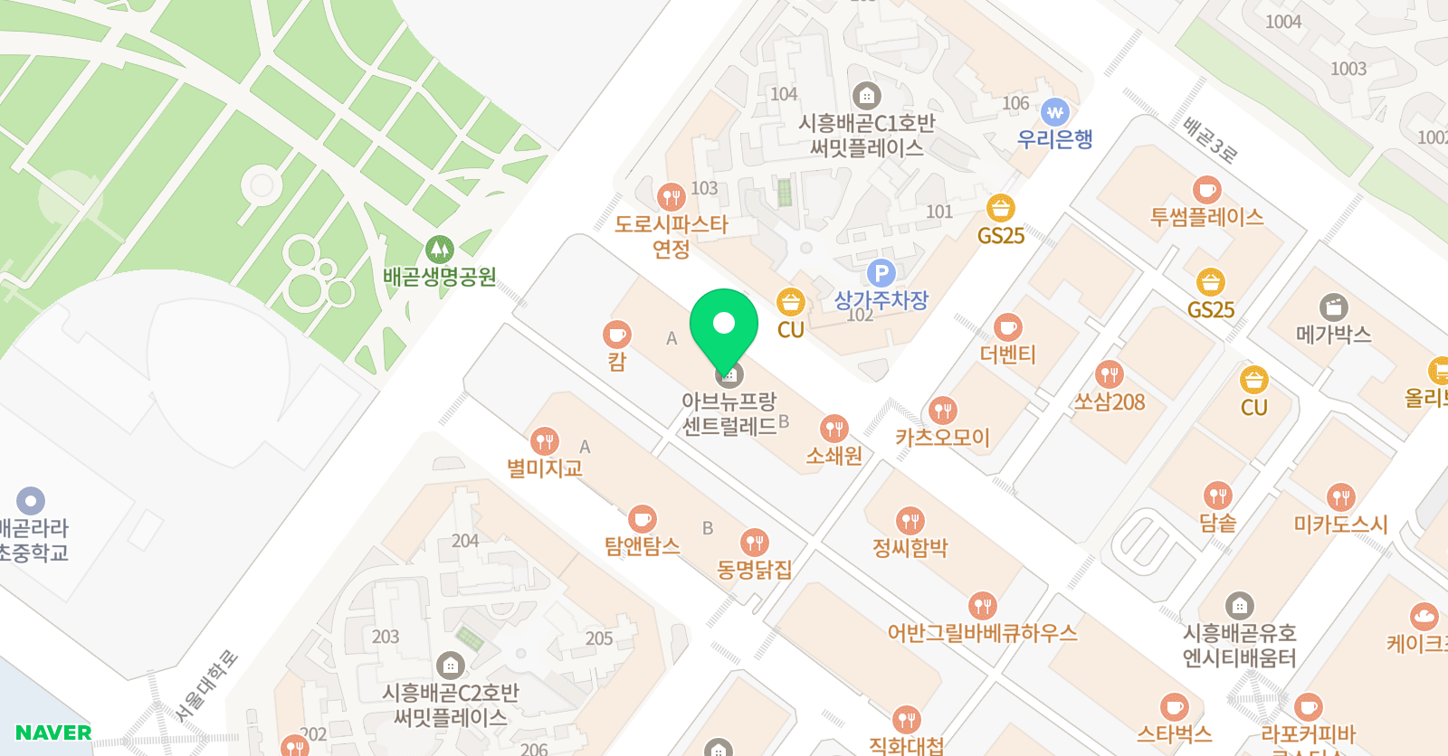 텐덤 영어학원 위치