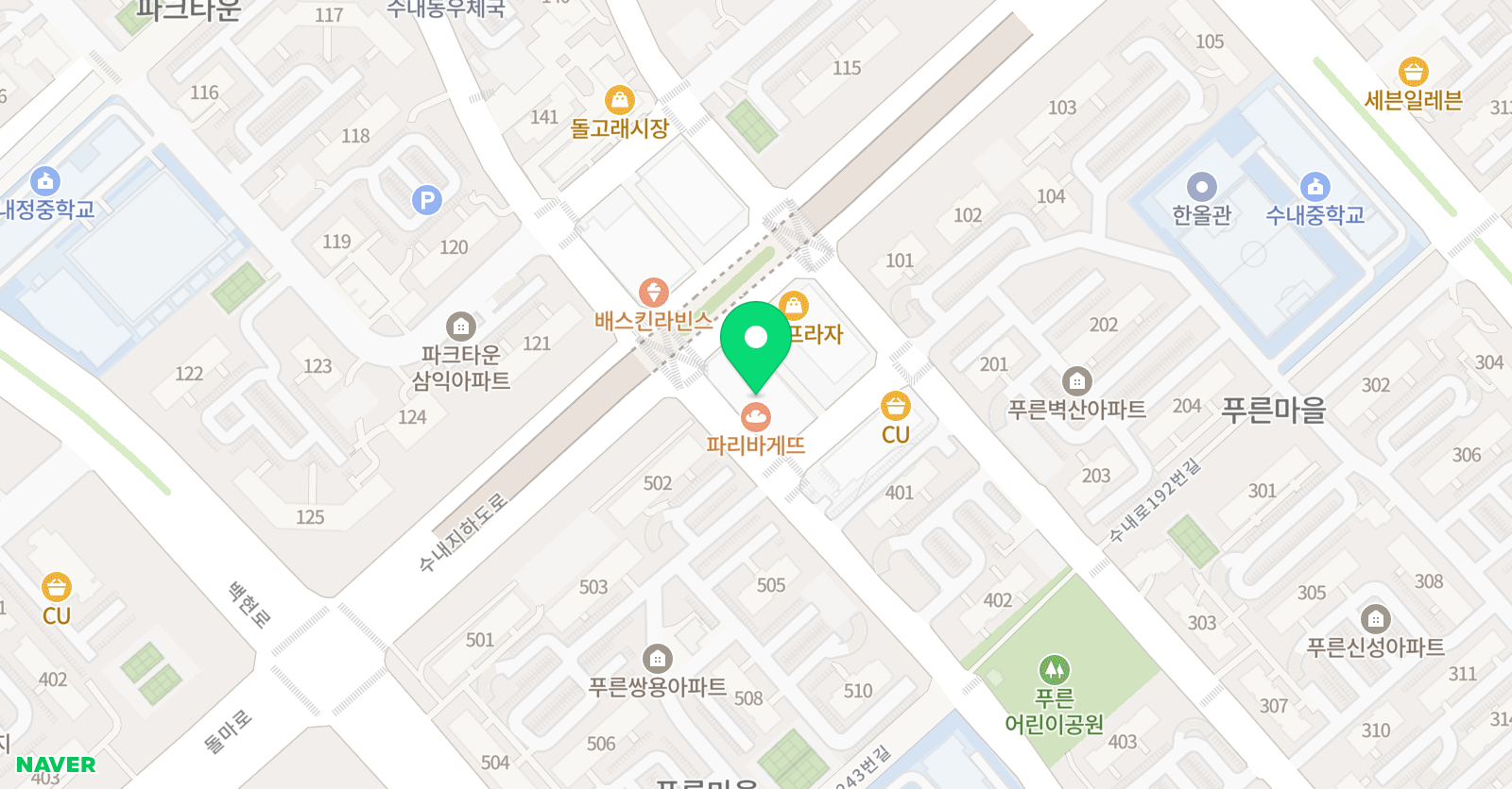 리라 잉글리시 위치
