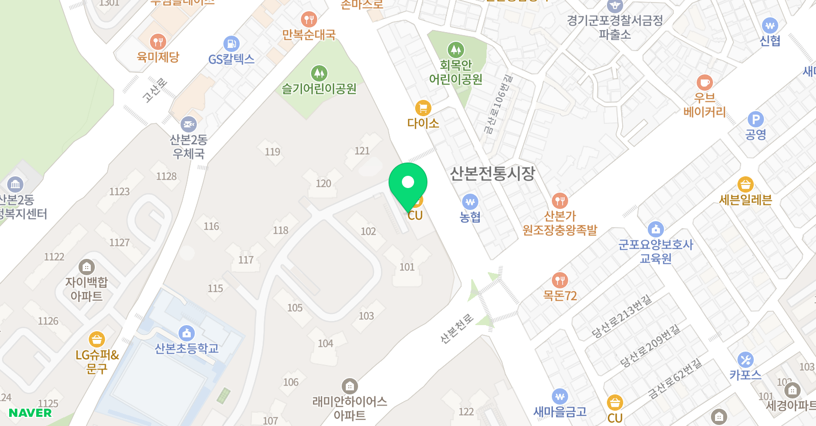 뮤엠 영어 래미안1단지점 위치
