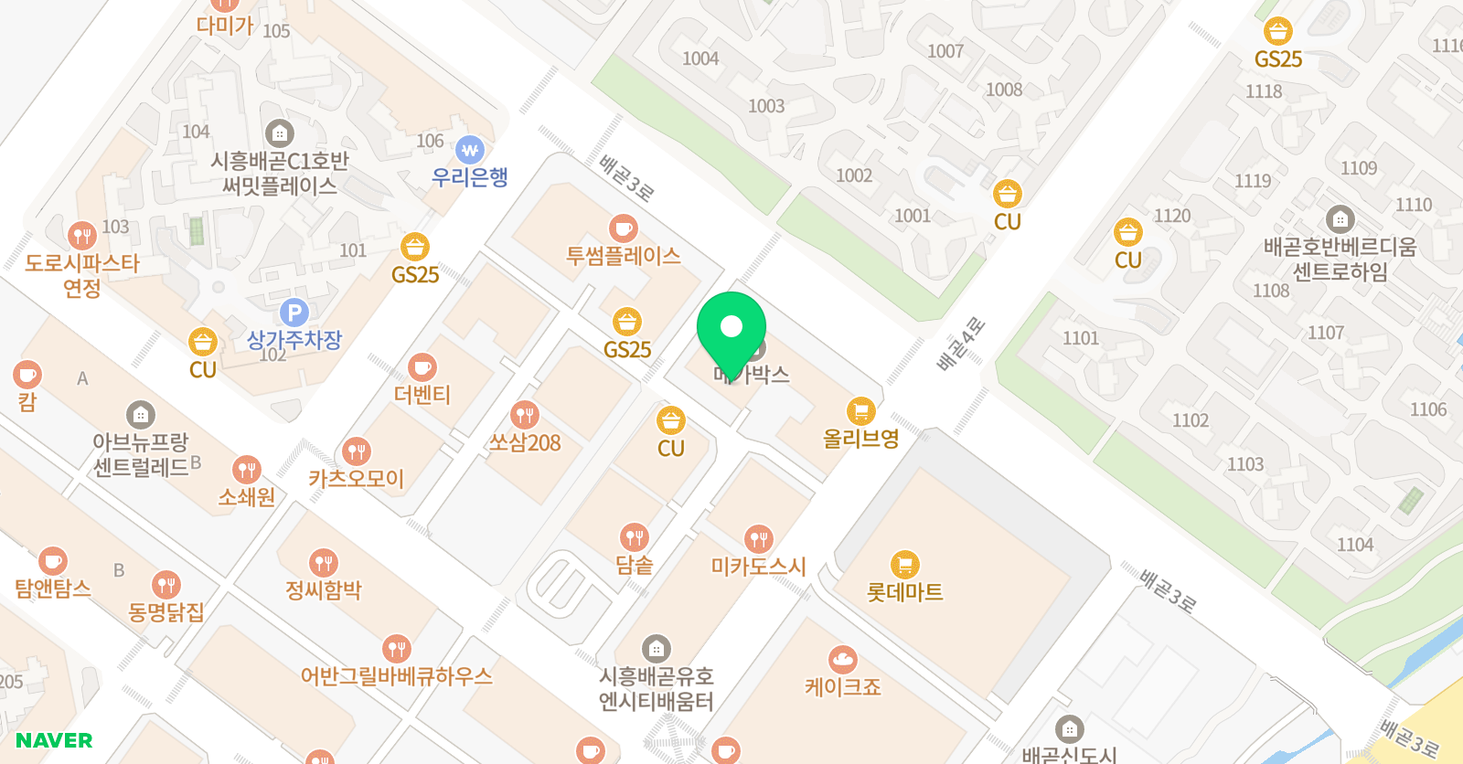 아담리즈 수학 시흥배곧센터 위치