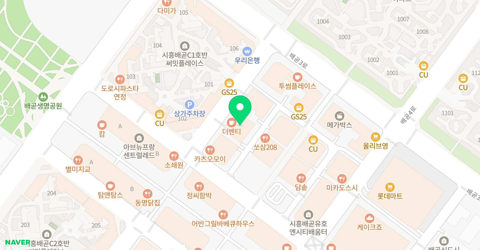 스팅 영어학원 배곧 위치