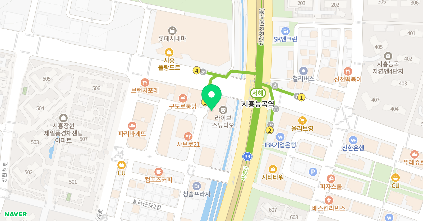 익스트림한 태권도 위치