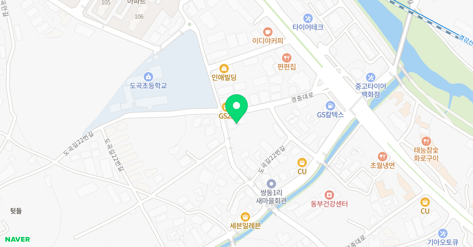 고래영어이든수학 학원 초월읍 위치