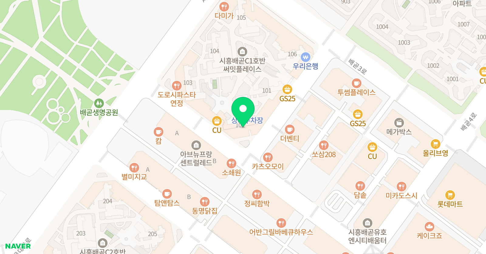 배곧영어교습소 위치