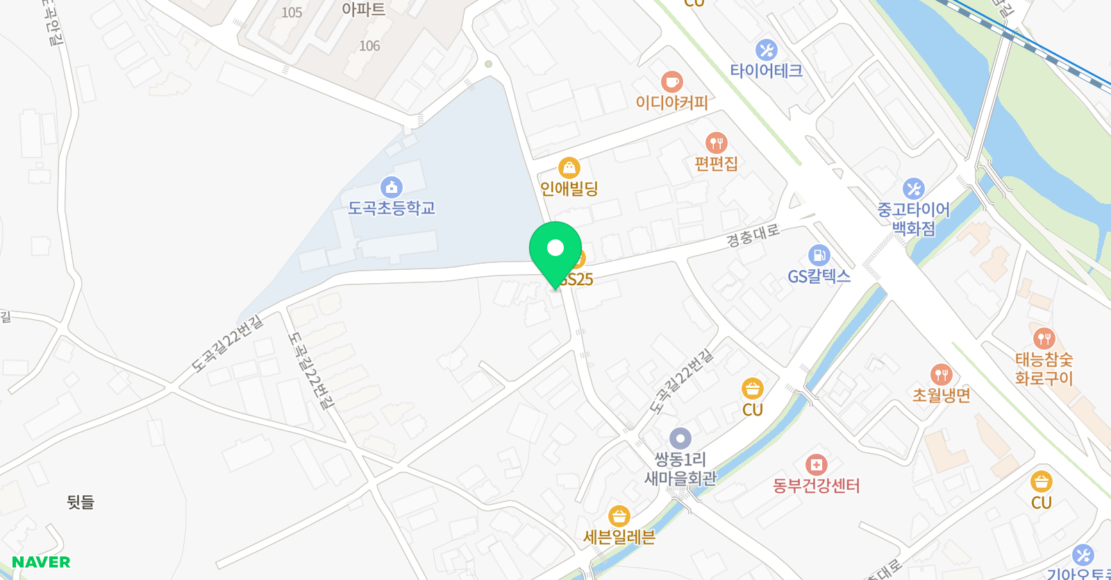 초은 학원 위치