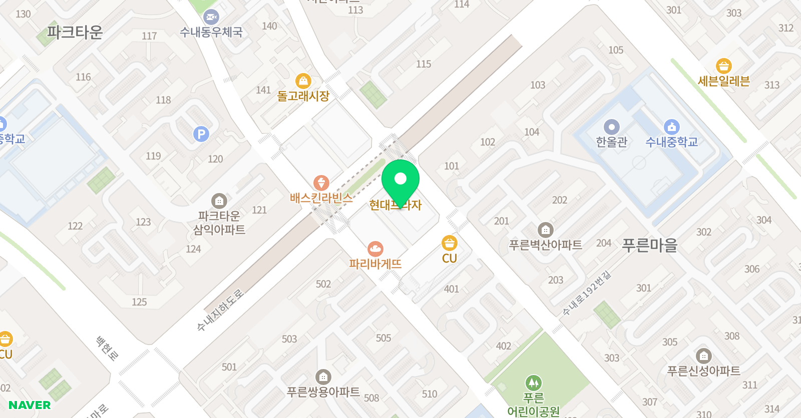 수내 검도관 위치