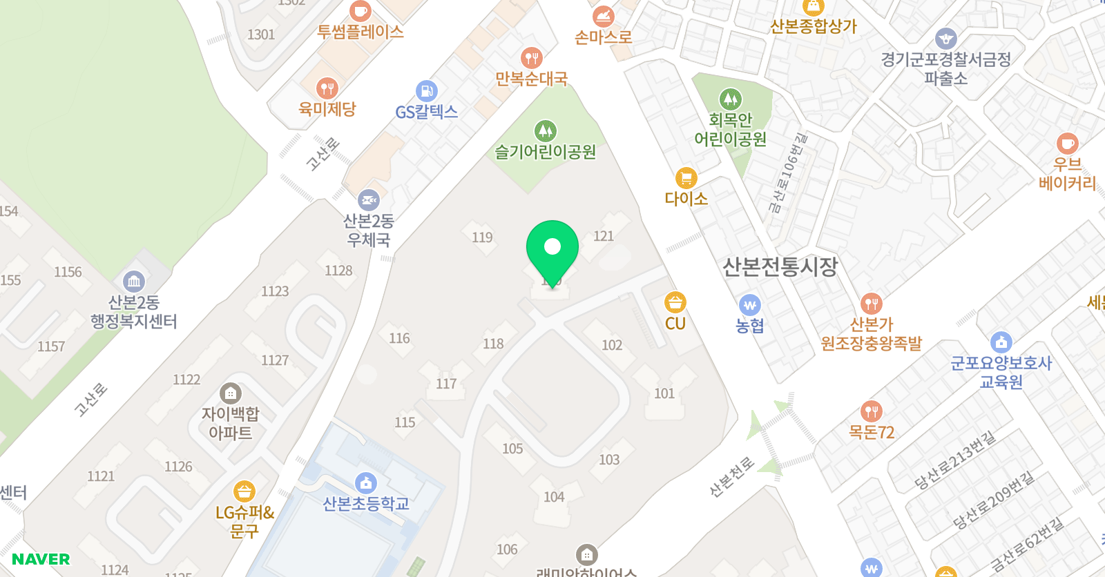 몬스터매스 김쌤공부방 위치