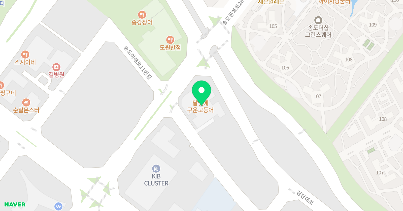 이유있는 수학학원 위치