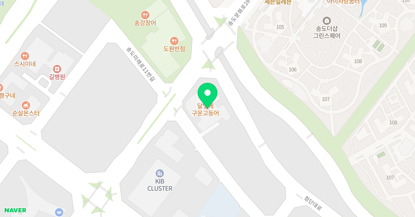 전상기영어학원 위치