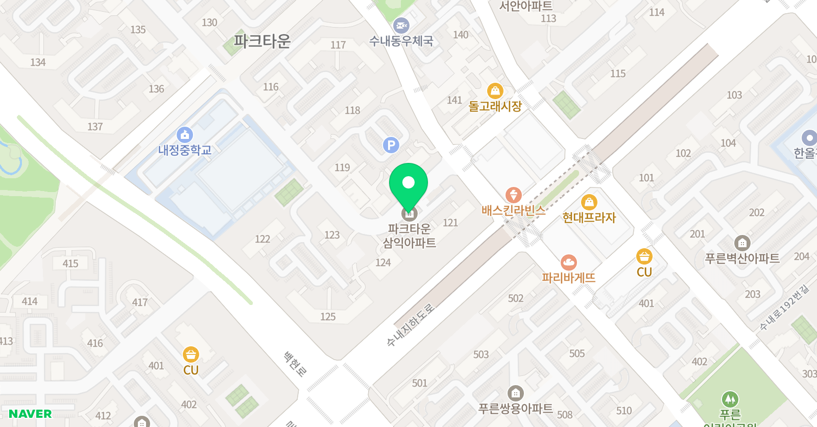 그리다소리 음악교습소 위치