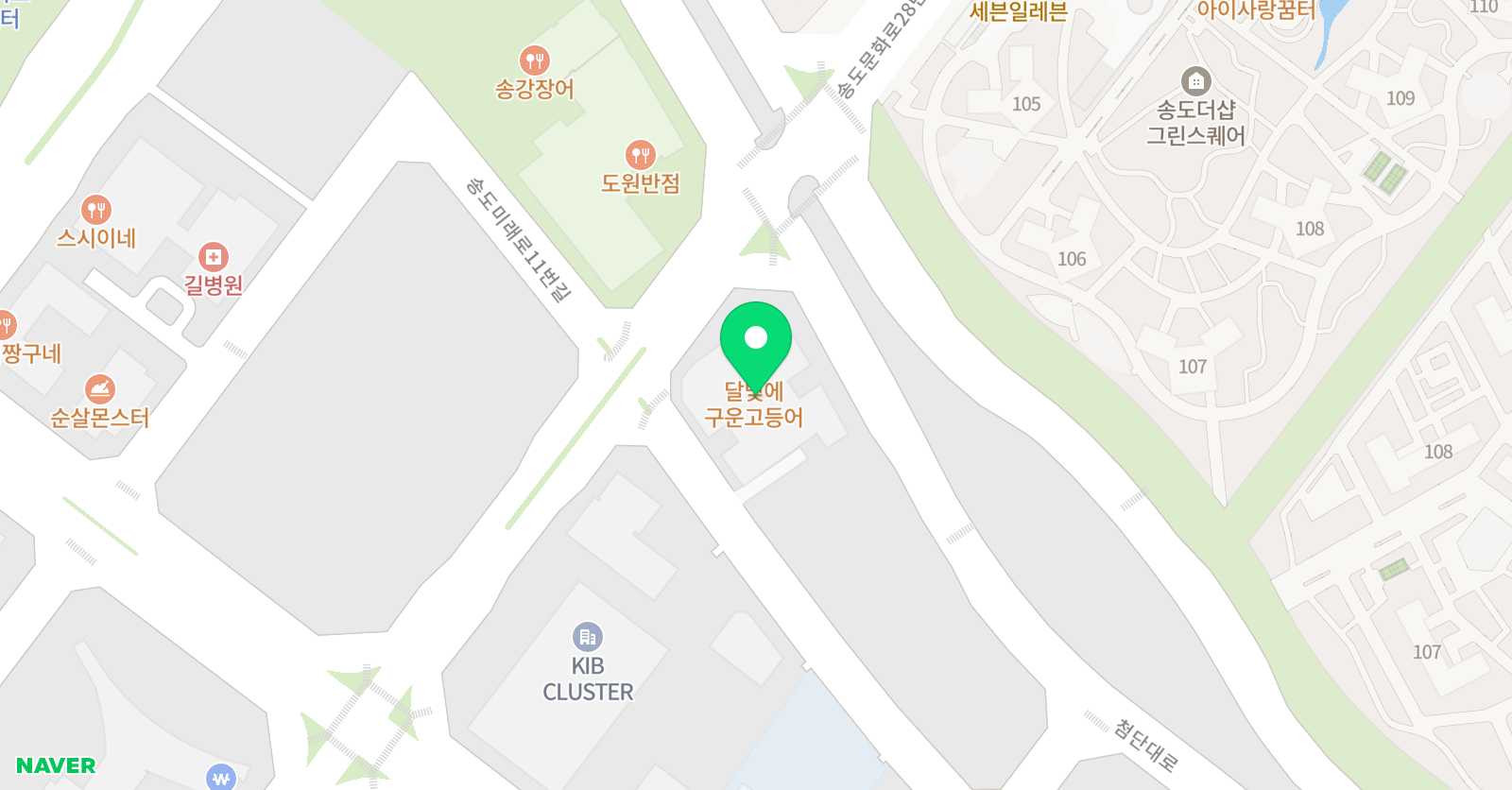 한우리 독서토론논술 학원 연수지부 위치