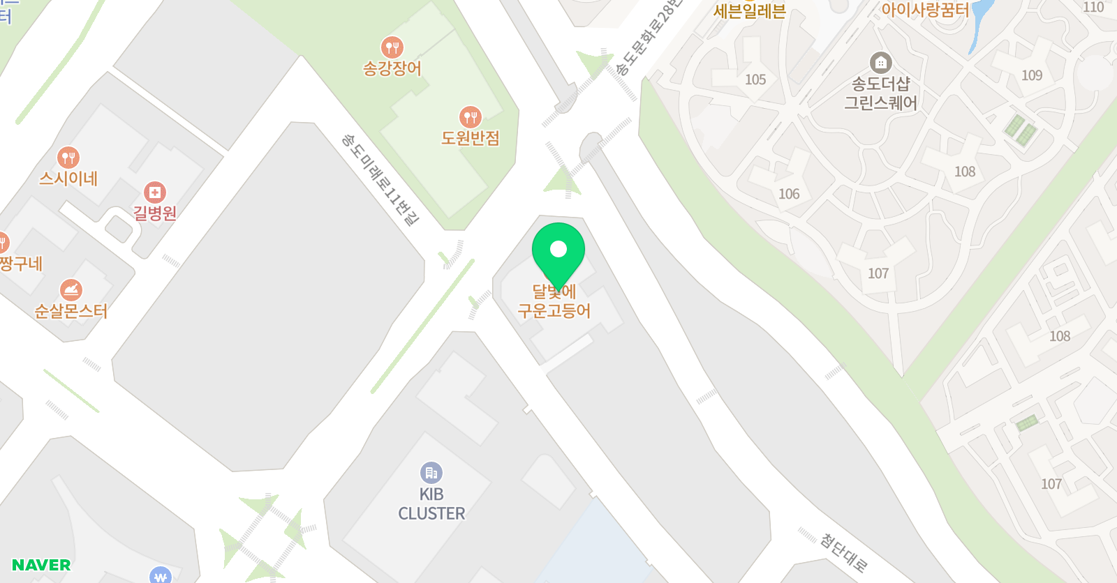 하이파이브미술학원 3캠퍼스 위치