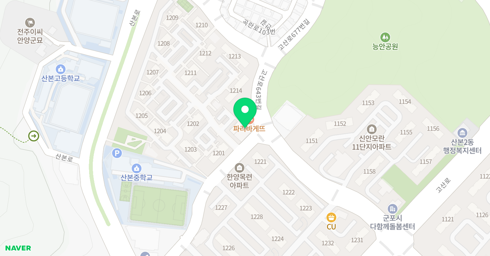 글마루 독서논술 교습소 위치