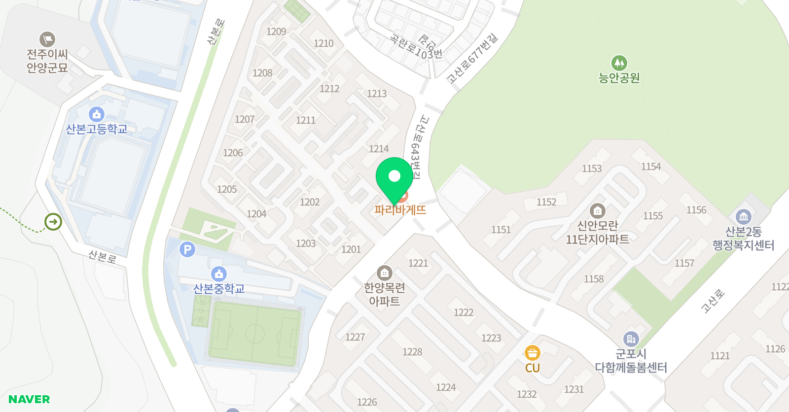 경희대 올림픽 태권도 위치