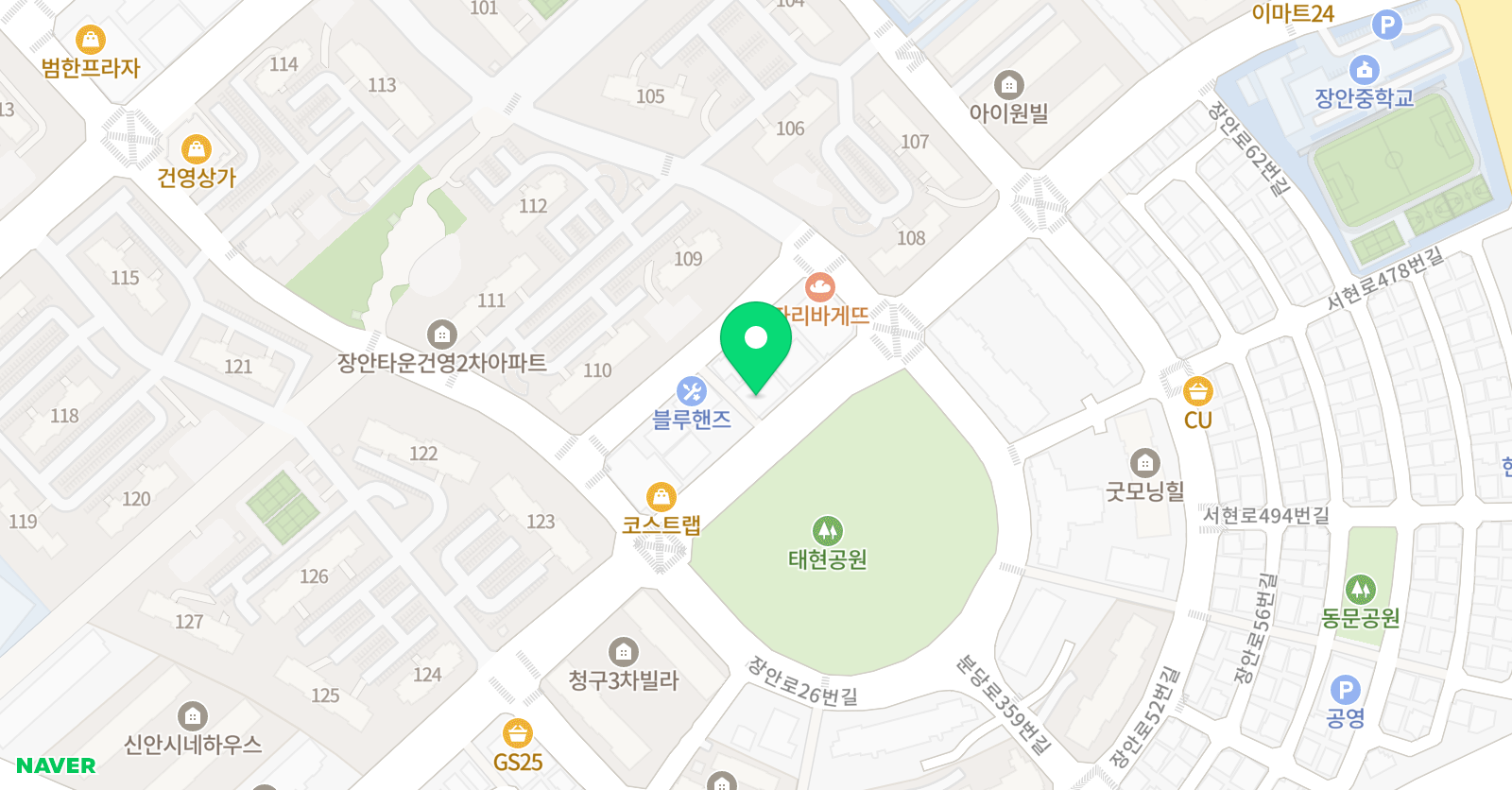 디엠 실용음악학원 위치