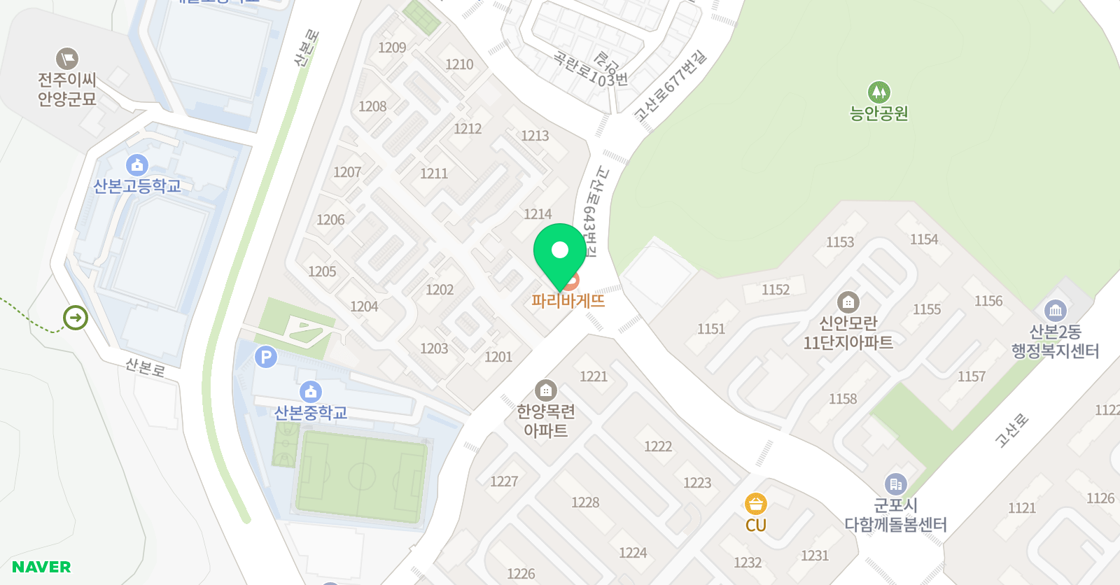 스마트 해법수학 한양목련점 위치