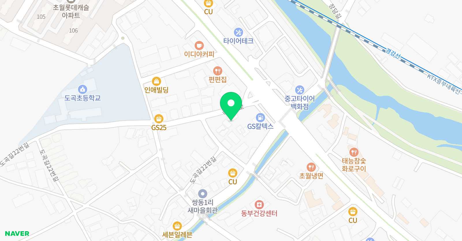 하늘소리 음악학원 위치