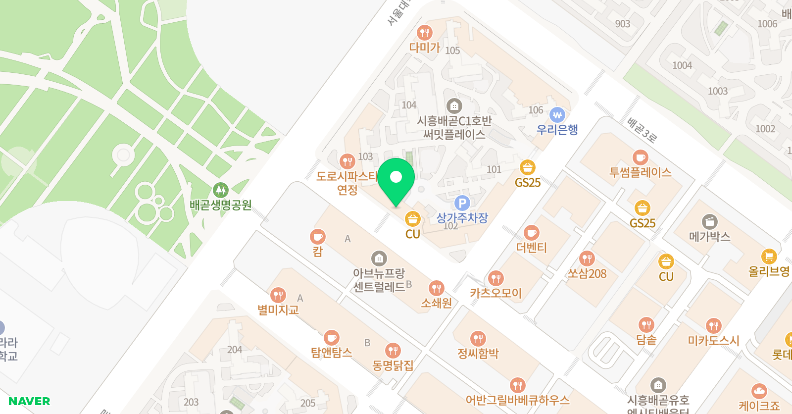 페를레 음악학원 위치