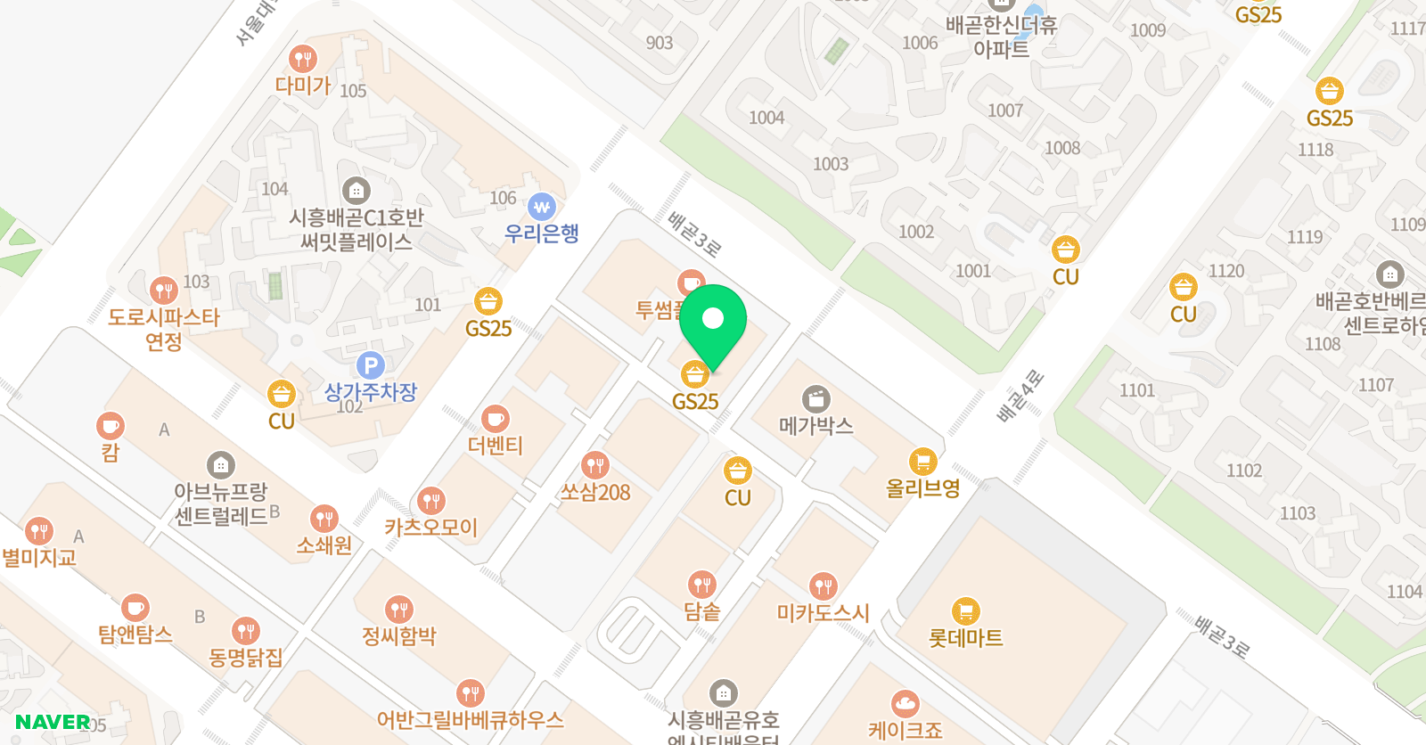 시흥배곧 소마학원 위치