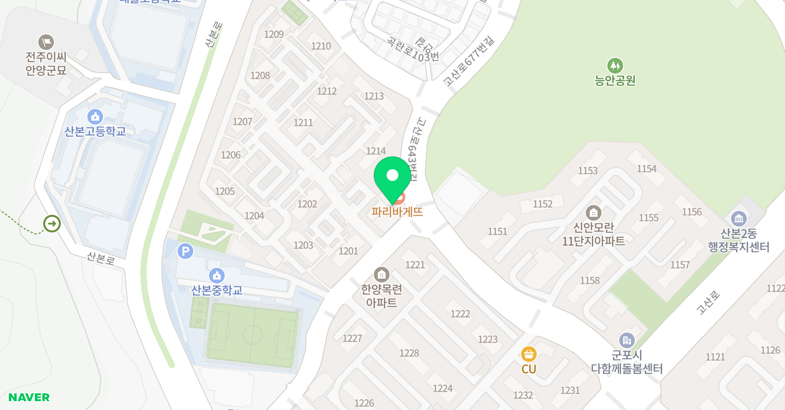 라온 스피치 위치